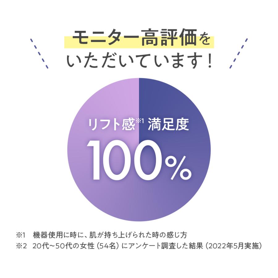 公式 TBC パワーリフトブラシ PRO 美顔器 EMS イオンケア RF ブラシ型家庭用複合美容器 フェイスケア 頭皮ケア 頭皮ブラシ｜tbc-onlinestore｜02