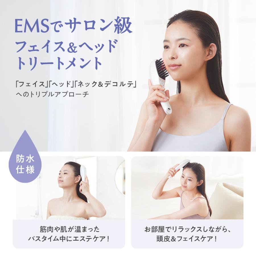 公式 TBC パワーリフトブラシ PRO 美顔器 EMS イオンケア RF ブラシ型家庭用複合美容器 フェイスケア 頭皮ケア 頭皮ブラシ｜tbc-onlinestore｜06