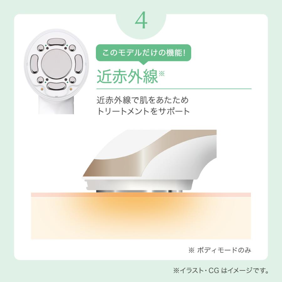 期間限定4,400円OFF 公式 TBC ヒートキャビシェイプ 2 PRO 美顔器 キャビテーション EMS リフトアップ効果 リフトアップ 顔 腹筋 全身 ラジオ波 RF ダイエット : 0609757-00000 : TBCオンラインストア Yahoo!店 - 通販 - Yahoo!ショッピング 期間限定4,400円OFF 公式 TBC ヒートキャビシェイプ 2 PRO 美顔器 キャビテーション EMS リフトアップ効果 リフトアップ 顔 腹筋 全身 ラジオ波 RF ダイエット : 0609757-00000 : TBCオンラインストア Yahoo!店 - 通販 - Yahoo!ショッピング