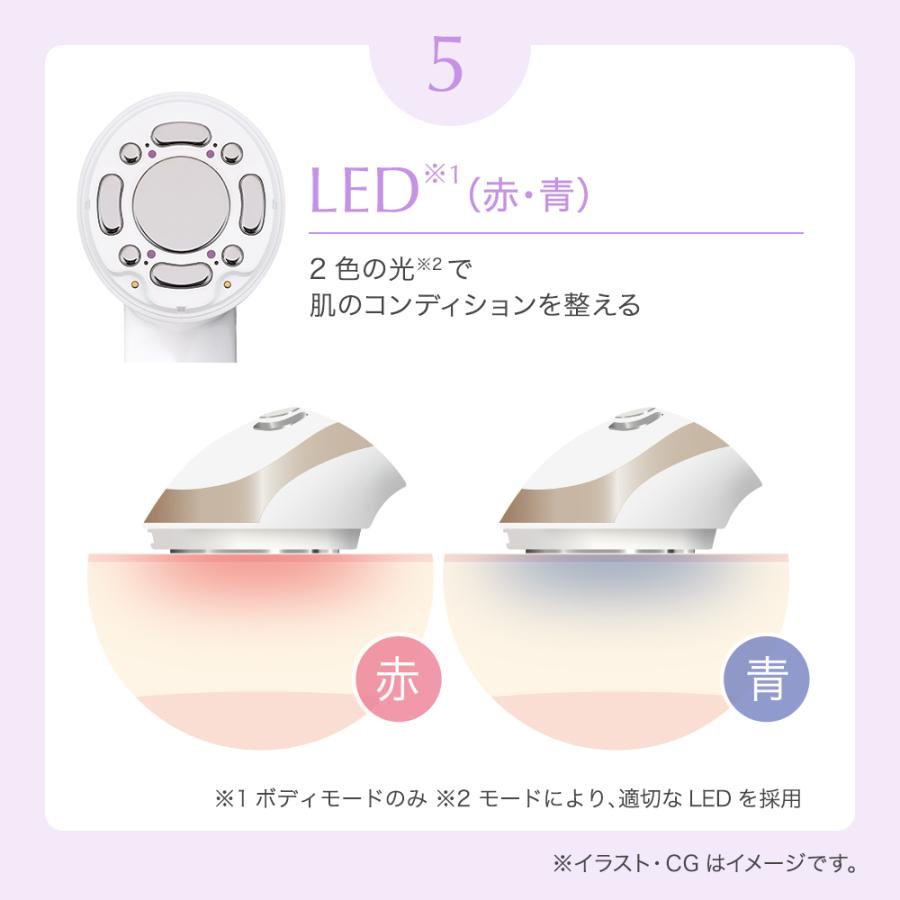期間限定4,400円OFF 公式 TBC ヒートキャビシェイプ 2 PRO 美顔器 キャビテーション EMS リフトアップ効果 リフトアップ 顔 腹筋 全身 ラジオ波 RF ダイエット : 0609757-00000 : TBCオンラインストア Yahoo!店 - 通販 - Yahoo!ショッピング 期間限定4,400円OFF 公式 TBC ヒートキャビシェイプ 2 PRO 美顔器 キャビテーション EMS リフトアップ効果 リフトアップ 顔 腹筋 全身 ラジオ波 RF ダイエット : 0609757-00000 : TBCオンラインストア Yahoo!店 - 通販 - Yahoo!ショッピング