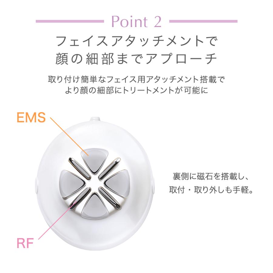 期間限定4,400円OFF 公式 TBC ヒートキャビシェイプ 2 PRO 美顔器 キャビテーション EMS リフトアップ効果 リフトアップ 顔 腹筋 全身 ラジオ波 RF ダイエット : 0609757-00000 : TBCオンラインストア Yahoo!店 - 通販 - Yahoo!ショッピング 期間限定4,400円OFF 公式 TBC ヒートキャビシェイプ 2 PRO 美顔器 キャビテーション EMS リフトアップ効果 リフトアップ 顔 腹筋 全身 ラジオ波 RF ダイエット : 0609757-00000 : TBCオンラインストア Yahoo!店 - 通販 - Yahoo!ショッピング