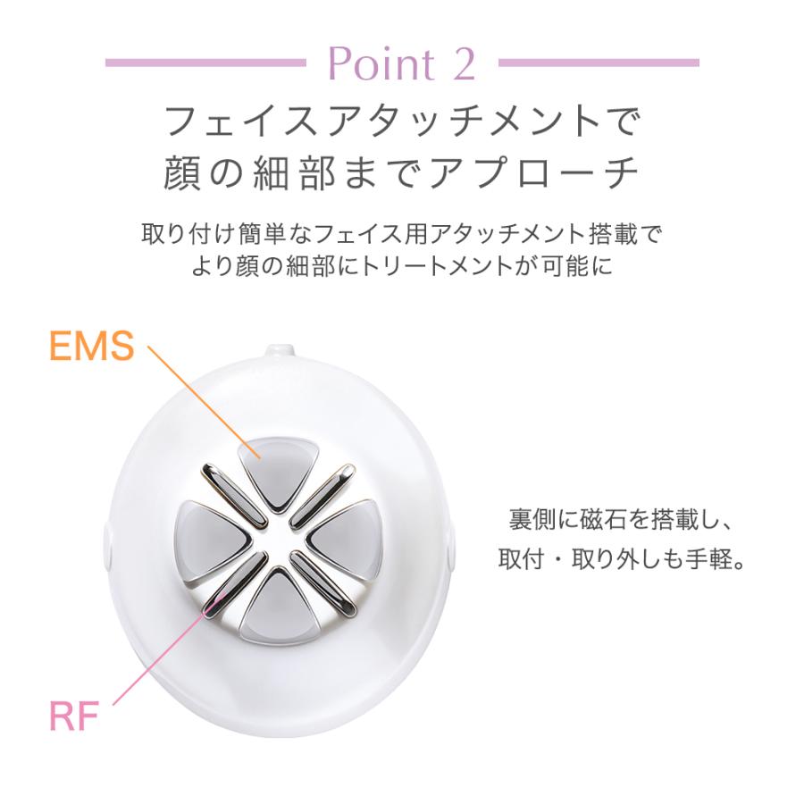 公式 TBCヒートキャビシェイプ 2 PRO 美顔器 キャビテーション ボディケア RF EMS 近赤外線 LED 家庭用複合美容器 筋肉 運動 引き締め｜tbc-onlinestore｜13