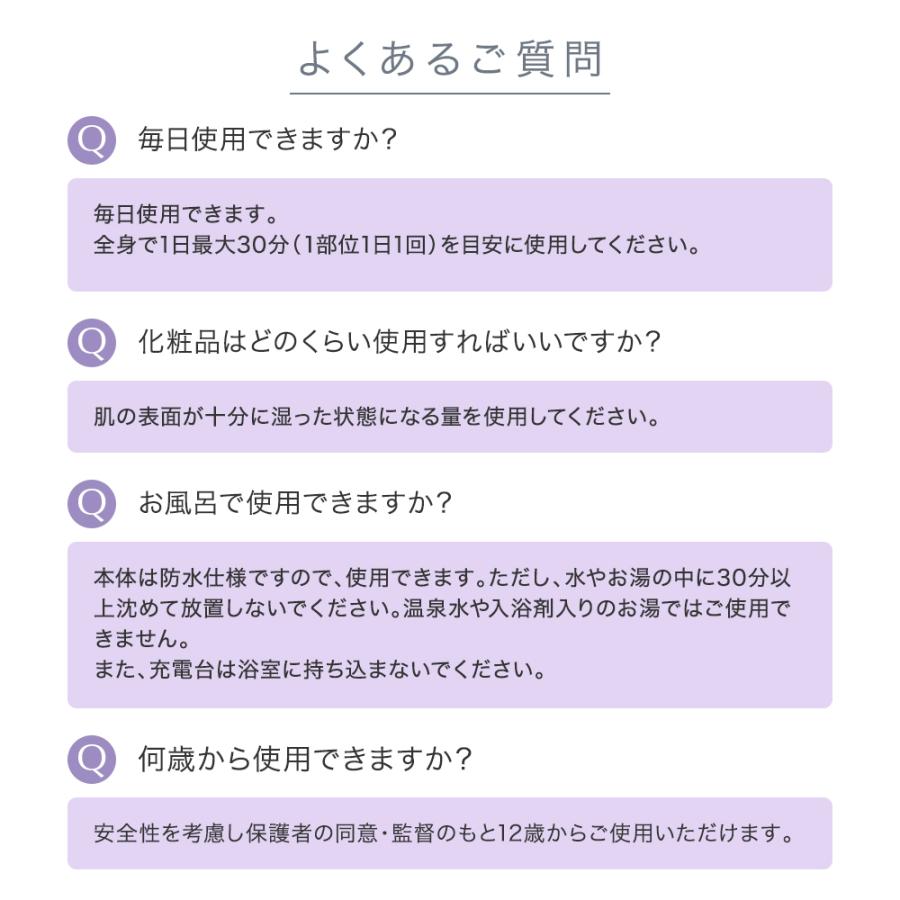 エステティックTBC 公式 TBC ヒートキャビシェイプ 2 PRO 美顔器 エステティックTBC 公式 TBC ヒートキャビシェイプ 2 PRO 美顔器