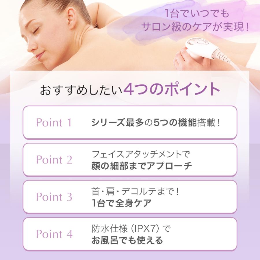 期間限定4,400円OFF 公式 TBC ヒートキャビシェイプ 2 PRO 美顔器 キャビテーション EMS リフトアップ効果 リフトアップ 顔 腹筋 全身 ラジオ波 RF ダイエット : 0609757-00000 : TBCオンラインストア Yahoo!店 - 通販 - Yahoo!ショッピング 期間限定4,400円OFF 公式 TBC ヒートキャビシェイプ 2 PRO 美顔器 キャビテーション EMS リフトアップ効果 リフトアップ 顔 腹筋 全身 ラジオ波 RF ダイエット : 0609757-00000 : TBCオンラインストア Yahoo!店 - 通販 - Yahoo!ショッピング