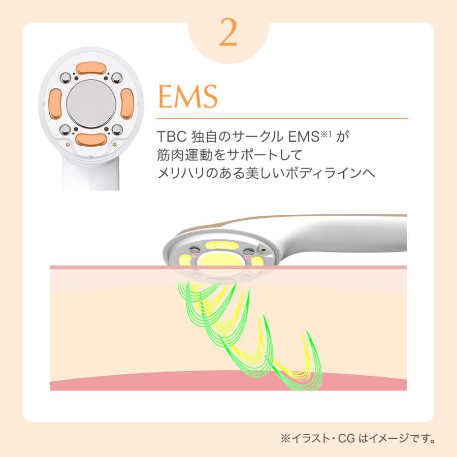 公式 TBCヒートキャビシェイプ 2 PRO 美顔器 キャビテーション ボディケア RF EMS 近赤外線 LED 家庭用複合美容器 筋肉 運動 引き締め｜tbc-onlinestore｜08