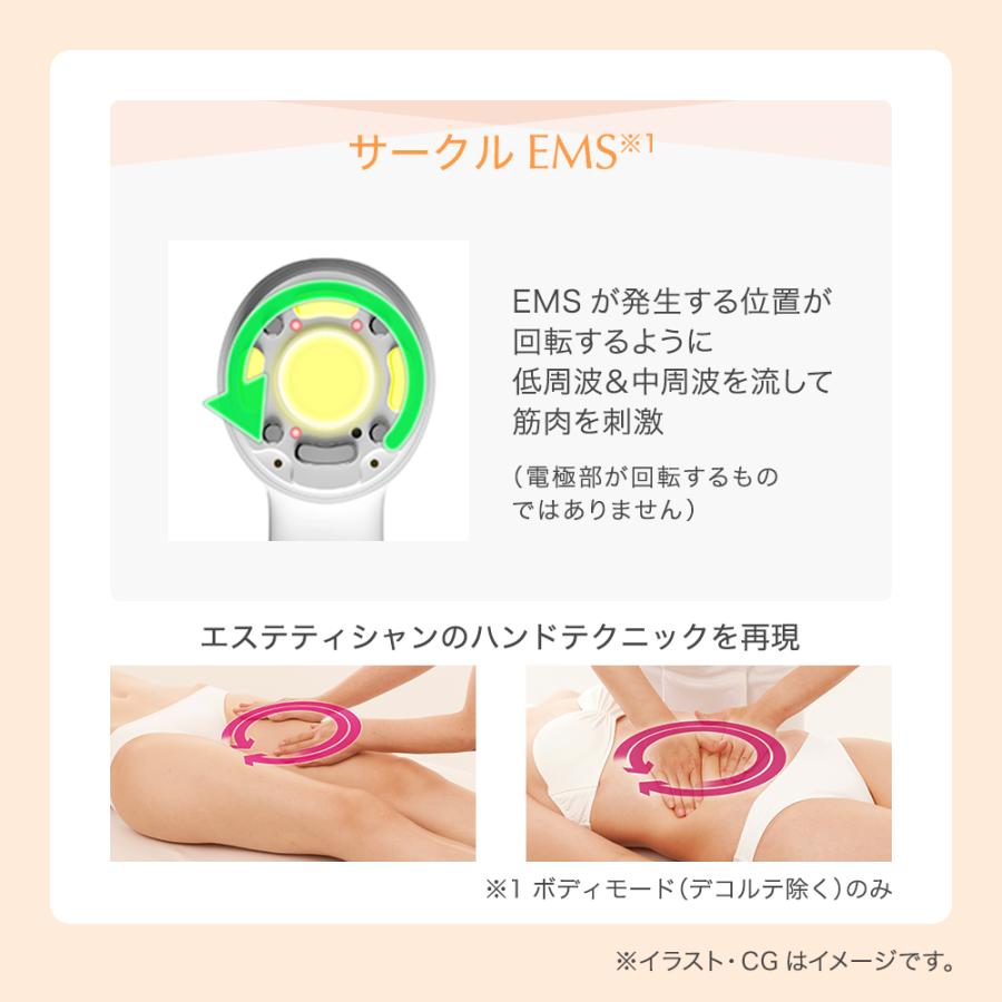 期間限定4,400円OFF 公式 TBC ヒートキャビシェイプ 2 PRO 美顔器 キャビテーション EMS リフトアップ効果 リフトアップ 顔 腹筋 全身 ラジオ波 RF ダイエット : 0609757-00000 : TBCオンラインストア Yahoo!店 - 通販 - Yahoo!ショッピング 期間限定4,400円OFF 公式 TBC ヒートキャビシェイプ 2 PRO 美顔器 キャビテーション EMS リフトアップ効果 リフトアップ 顔 腹筋 全身 ラジオ波 RF ダイエット : 0609757-00000 : TBCオンラインストア Yahoo!店 - 通販 - Yahoo!ショッピング