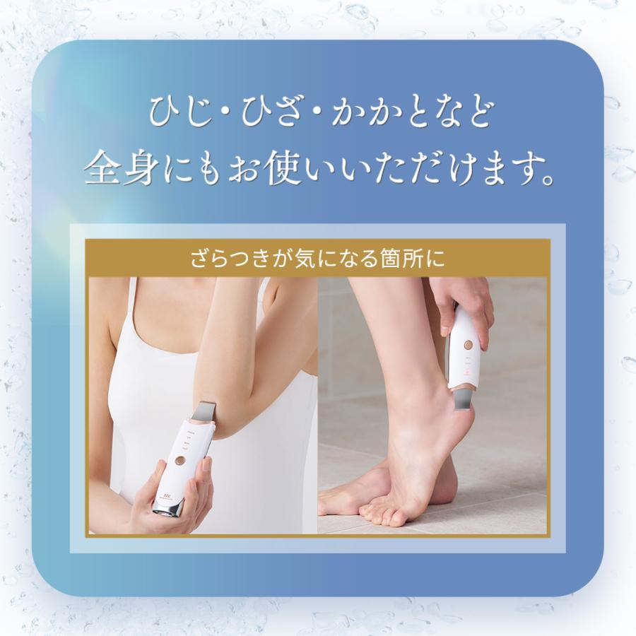 【新品未開封】TBC アクアピールクリア 美顔器 Amazon.co.jp: TBC アクアピールクリア ウォーターピーリング