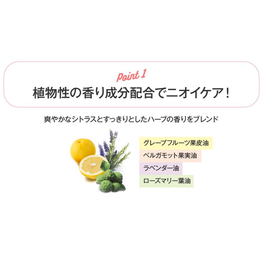 エステティックTBC 公式 TBC ハーバルVIO ウォッシュフォーム