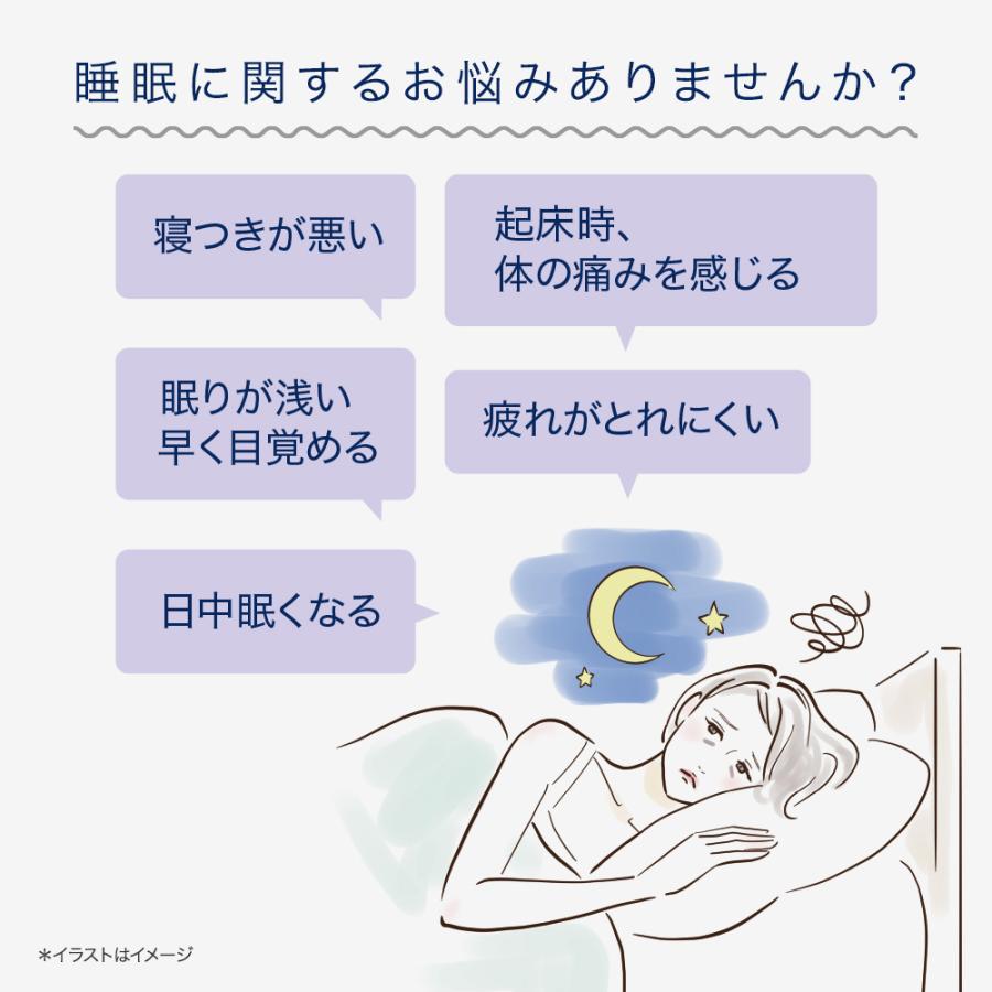 公式 TBC エステナイトピロー 枕 まくら マクラ 肩こり ストレート