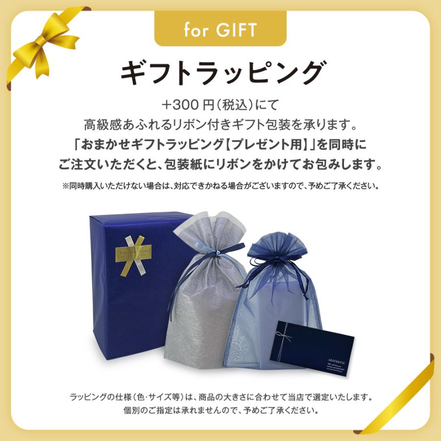 エステティックTBC ハンド美容液 公式 TBC アロマティック ハンド