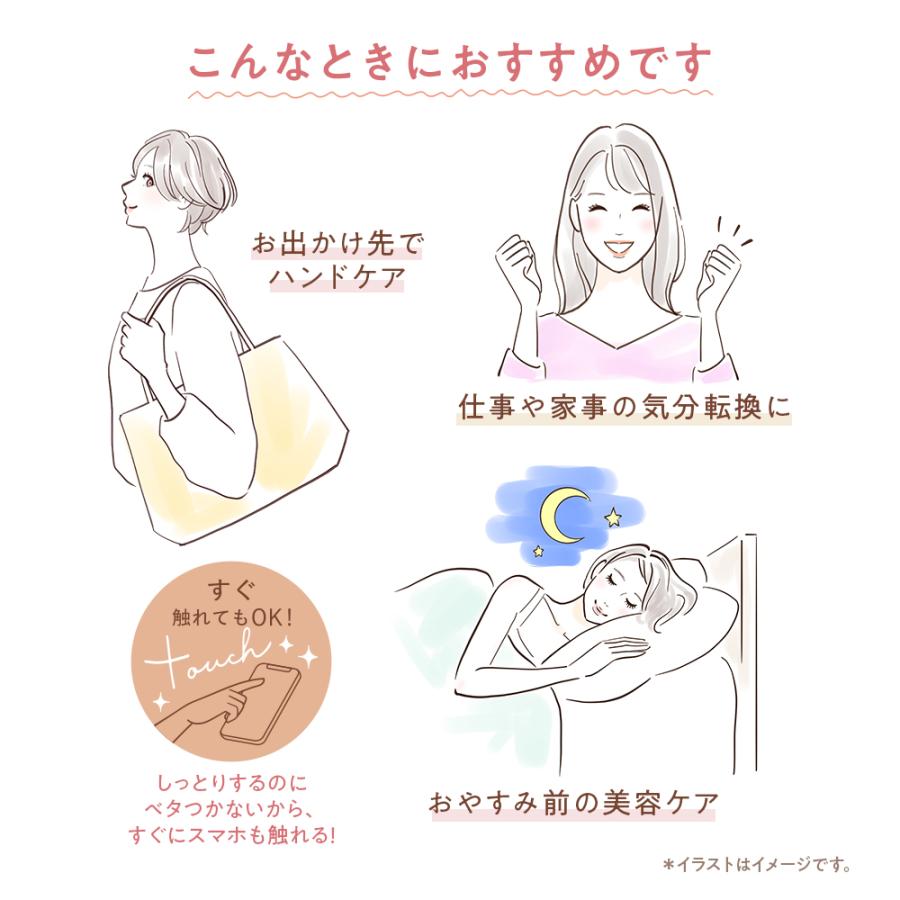 エステティックTBC 公式 TBC アロマティック ハンドセラム 28mL