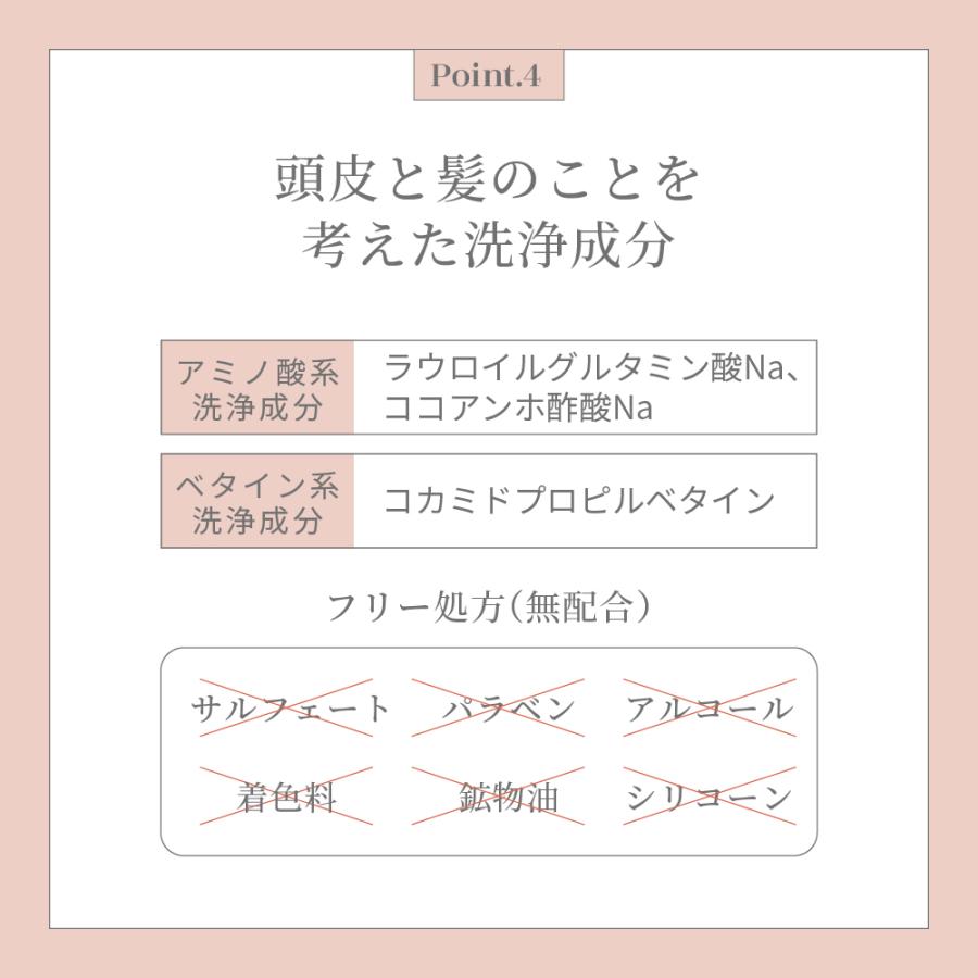 ヘッドスクラブ 公式 TBC B.scalp HUG MYSELF / NEW ME 180g 頭皮ケア 頭皮 ヘアケア スカルプケア 保湿 皮脂 | エステティックTBC | 09