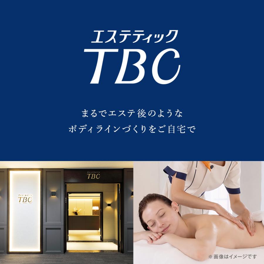 ガードル 公式 TBC エステサイズ シェイプリフトショーツ ガードル