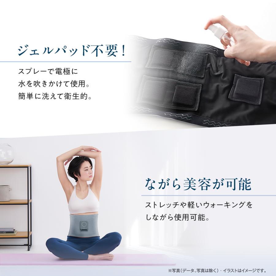 エステティックTBC EMSベルト 腹筋マシン TBC 公式 最新モデル