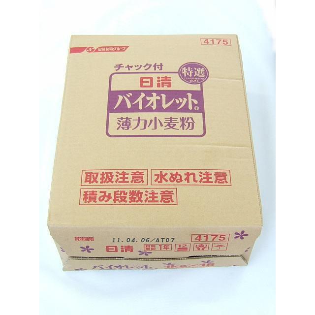 日清 バイオレット 1kg×15 (密封チャック付) 日清製粉小麦粉｜tbeikoku
