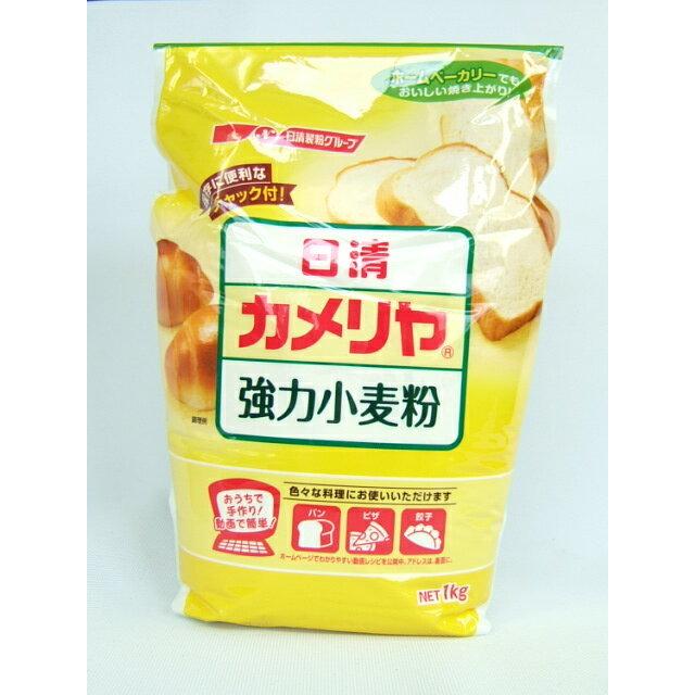 すぐったレディース福袋 日清 カメリヤ 1kg 密封チャック付 日清製粉小麦粉 babylonrooftop.com.au すぐったレディース福袋 日清 カメリヤ 1kg 密封チャック付 日清製粉小麦粉 babylonrooftop.com.au