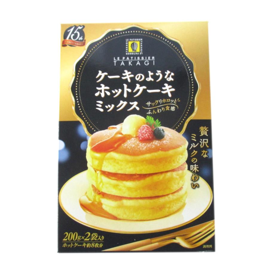至高 昭和 ケーキのようなホットケーキミックス 400g 0g 2