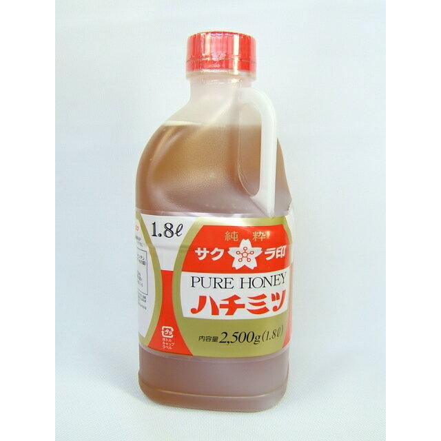 サクラ印 はちみつ 2.5kg 業務用 純粋はちみつ 加藤美蜂園 業務用