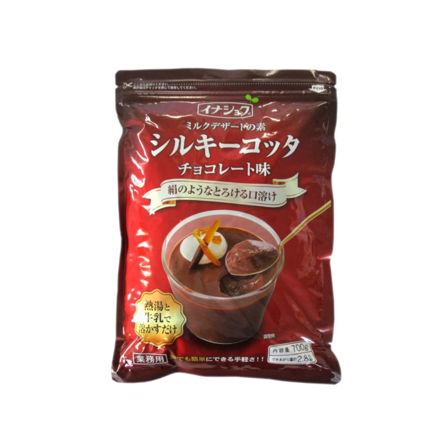 イナショク シルキーコッタ チョコレート味 700g チョコレートデザート