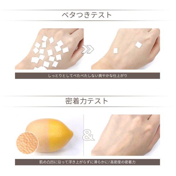 新品未使用ディビュース　クッションファンデーション本体15g＋リフィル15g DEBEAUS（ディビュース） クッションファンデーション 本体15g+