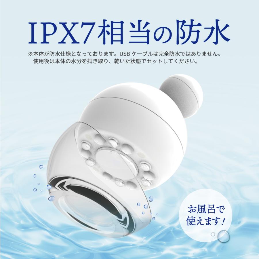 LINKA（リンカ） ウォータープルーフ ハンディキャビテーション EMS