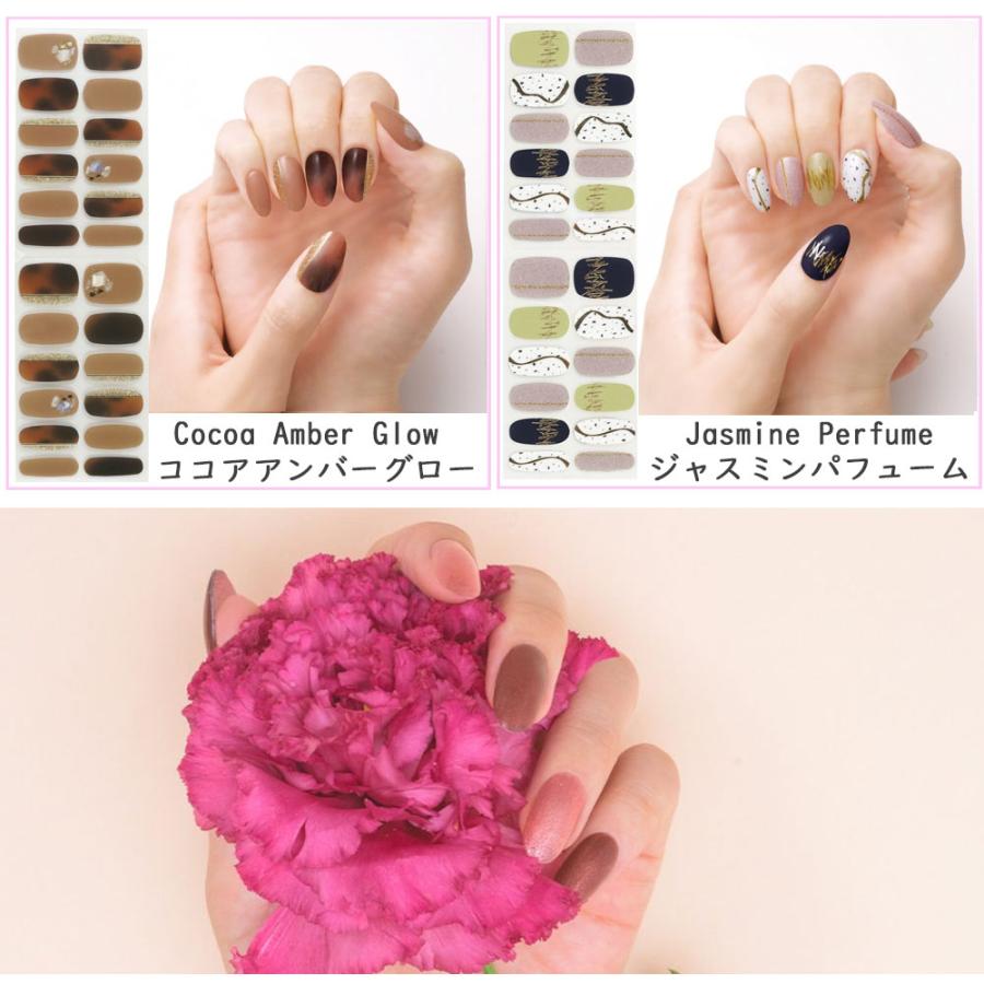 BEAUTY AVENUE セット BEAUTY AVENUE（ビューティーアベニュー） 正規品 選べるネイルシール
