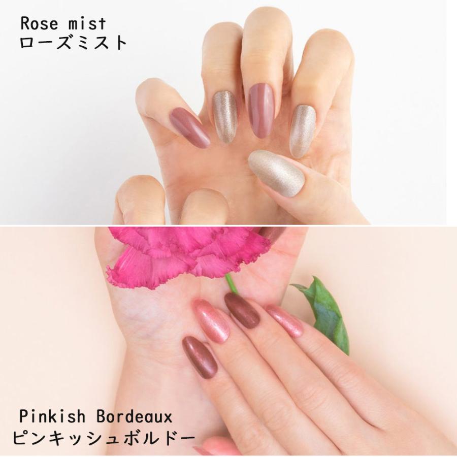 BEAUTY AVENUE（ビューティーアベニュー） 正規品 選べるネイルシール