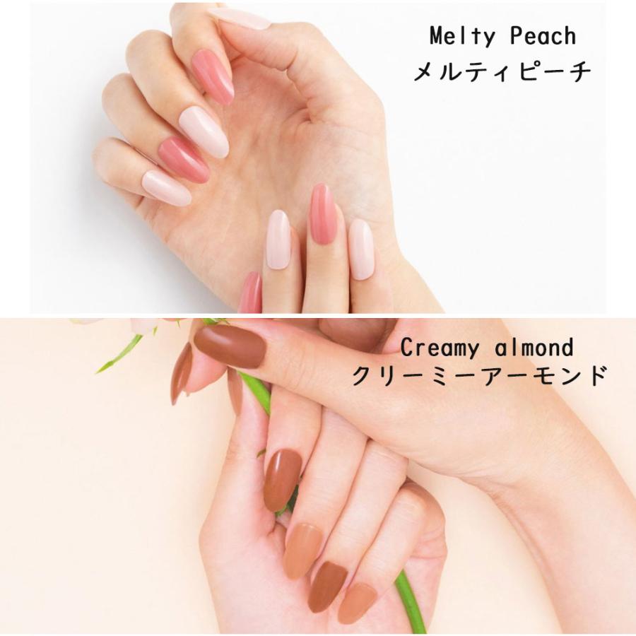 BEAUTY AVENUE（ビューティーアベニュー） 正規品 選べるネイルシール