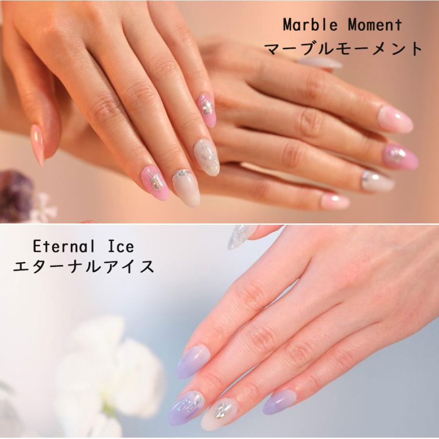 BEAUTY AVENUE（ビューティーアベニュー） 正規品 選べるネイルシール