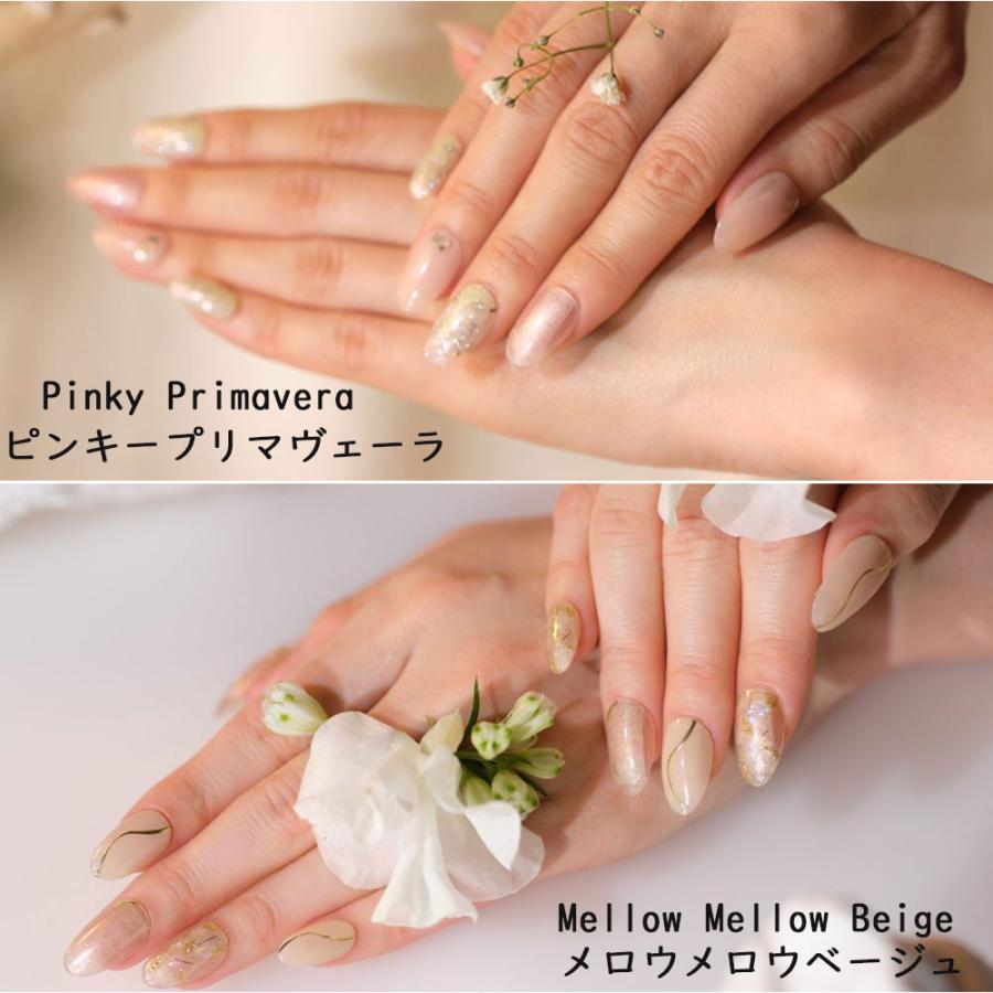 BEAUTY AVENUE（ビューティーアベニュー） 正規品 選べるネイルシール
