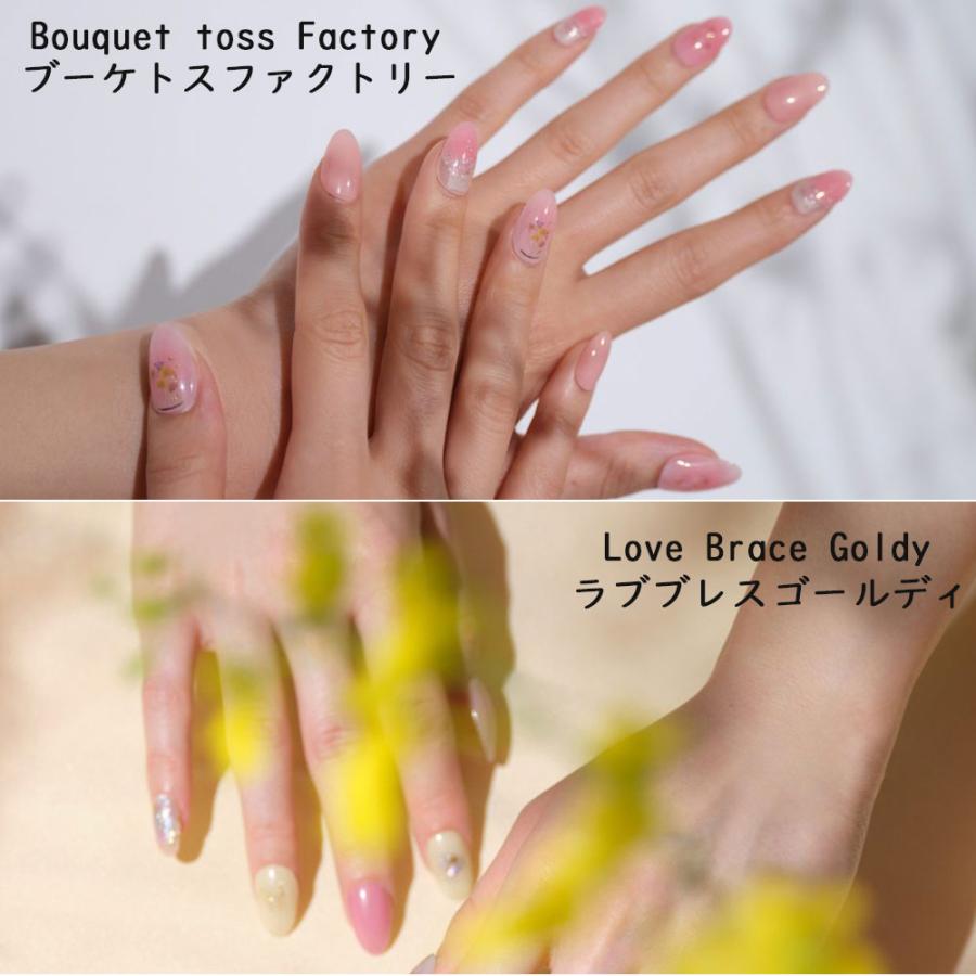 BEAUTY AVENUE（ビューティーアベニュー） 正規品 選べるネイルシール