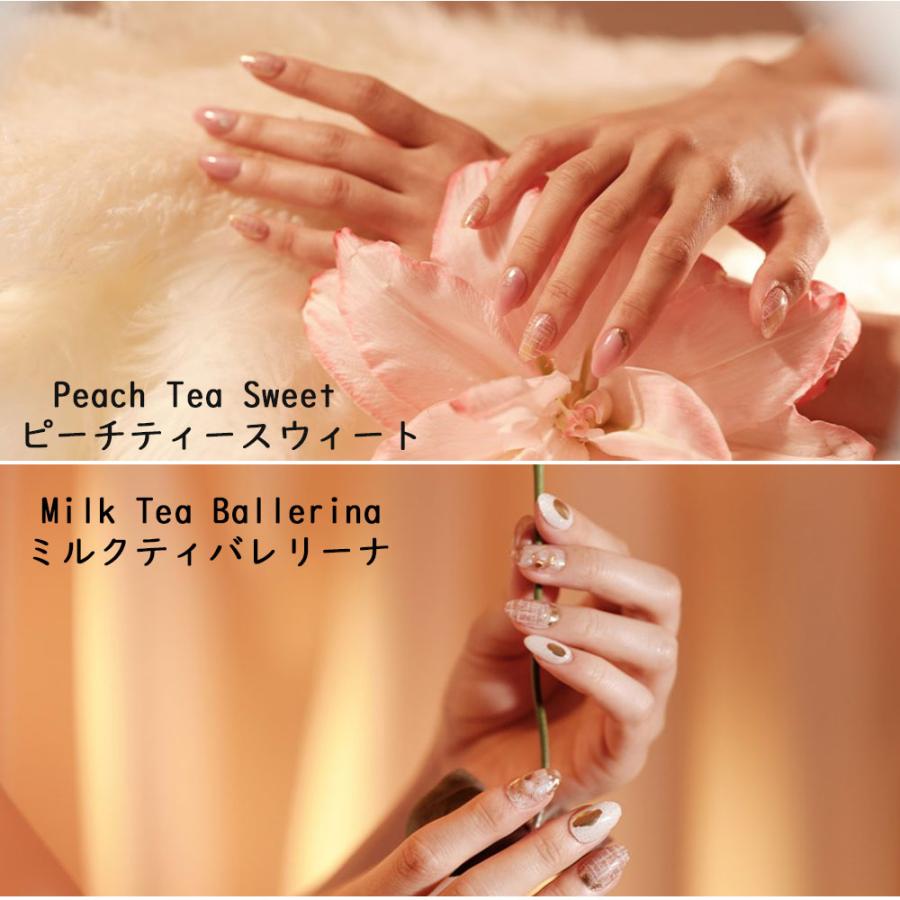 BEAUTY AVENUE（ビューティーアベニュー） 正規品 選べるネイルシール