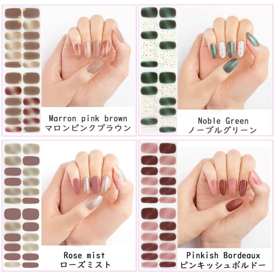BEAUTY AVENUE（ビューティーアベニュー） 正規品 選べるネイルシール