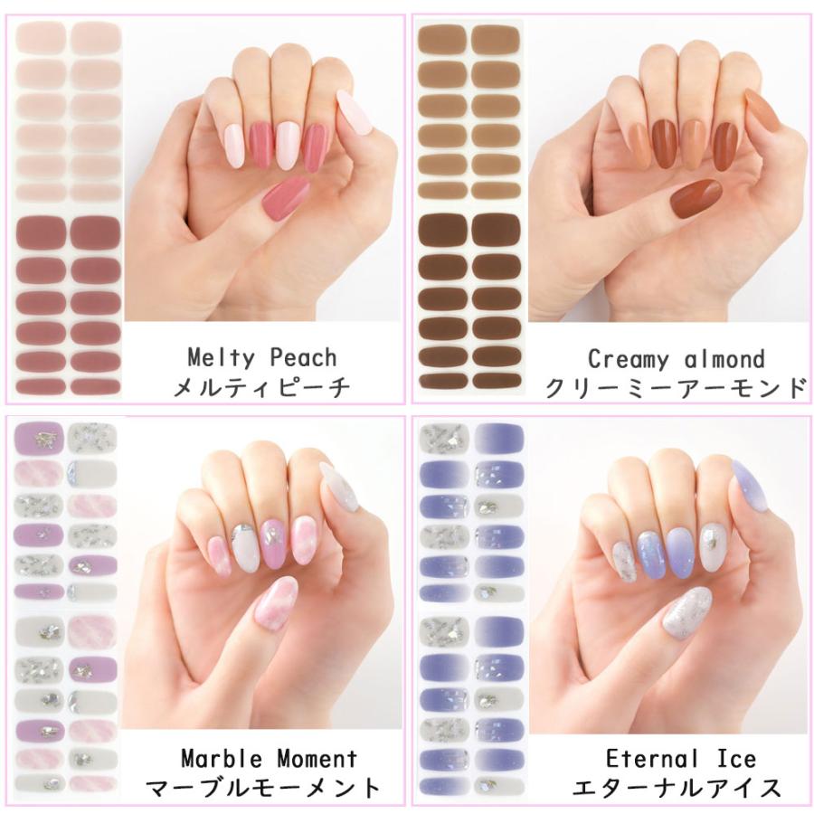 BEAUTY AVENUE（ビューティーアベニュー） 正規品 選べるネイルシール