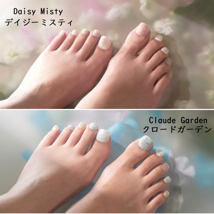 BEAUTY AVENUE セット BEAUTY AVENUE（ビューティーアベニュー） 選べるネイルシール フット
