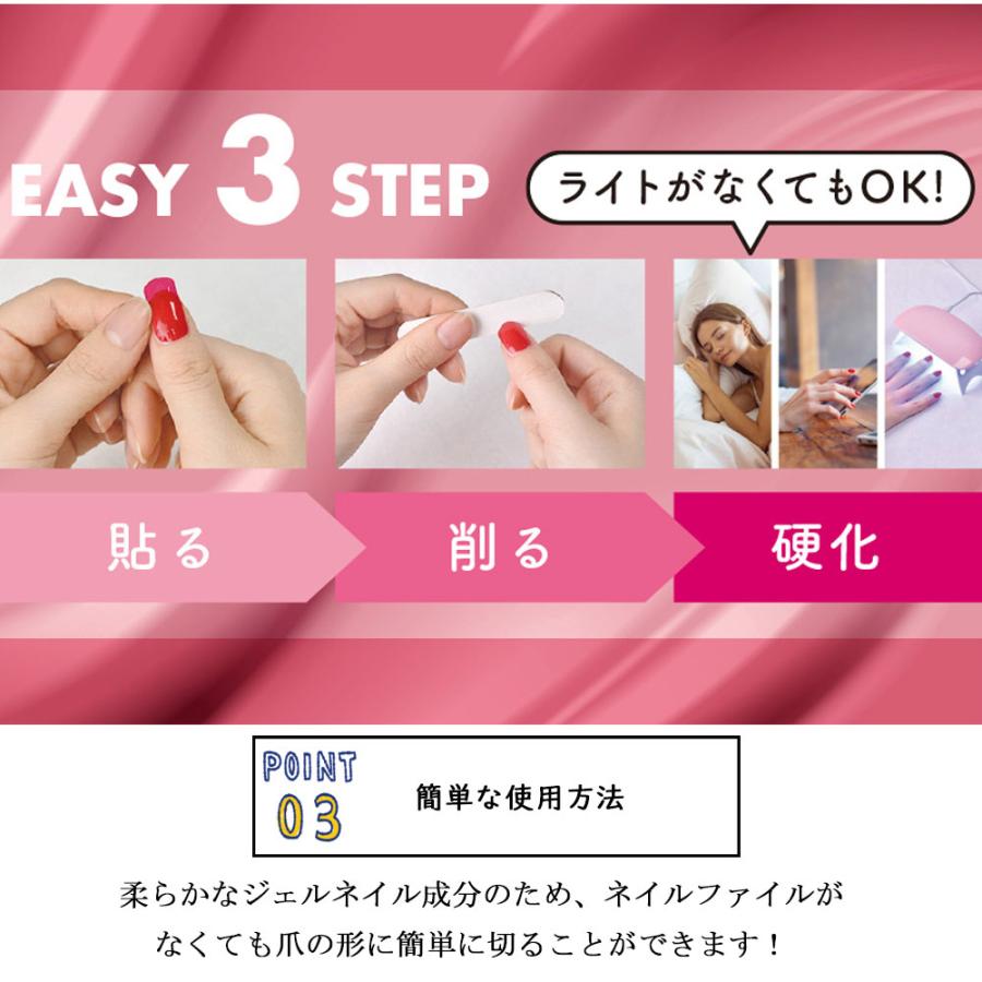 BEAUTY AVENUE ビューティーアベニュー 選べるネイルシール フット用 (ゆうパケット送料無料)｜tbgm｜05