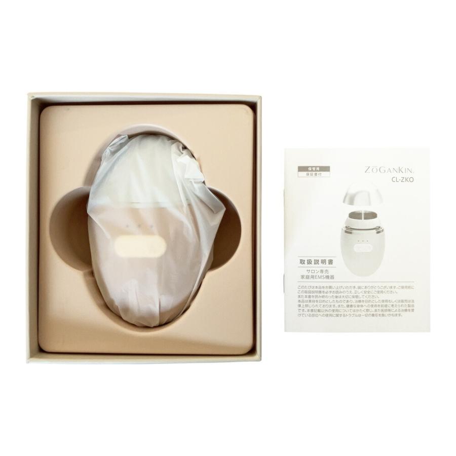 【正規品 販売店】 ZOGANKIN OVO ゾーガンキン オーヴォ 167g 洗顔 お風呂エステ EMS リフトアップ 1年保証 (送料無料)(あすつく) 爆買の画像