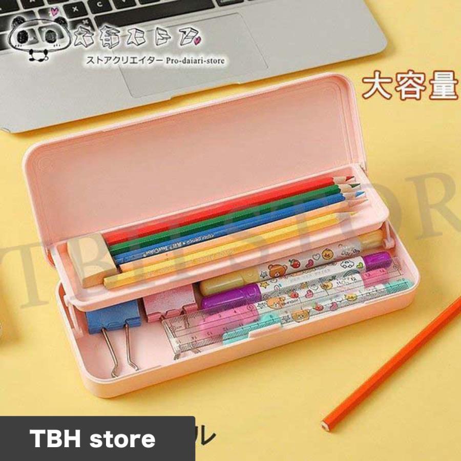 ペンケース 筆箱ペンケース 筆箱 大容量 筆入れ 文具 おしゃれ シンプル 小学生 高校生 韓国 韓国ファッション Coolpy035 Tbh 通販 Yahoo ショッピング
