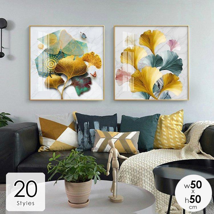 インテリア 壁掛け 壁絵 アートパネル アートボード リビング 寝室 ダイニング いちょう ラグジュアリー 華やか 煌びやか Bkc Hoyy Tbh 通販 Yahoo ショッピング