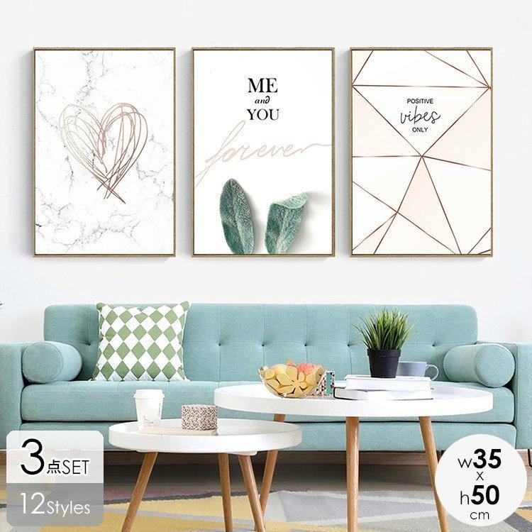 インテリア 壁掛け 壁絵 アートパネル アートボード リビング 寝室 ダイニング フォト風 植物 ホワイト ベージュ グリーン Bkb80 Hoyy Tbh 通販 Yahoo ショッピング