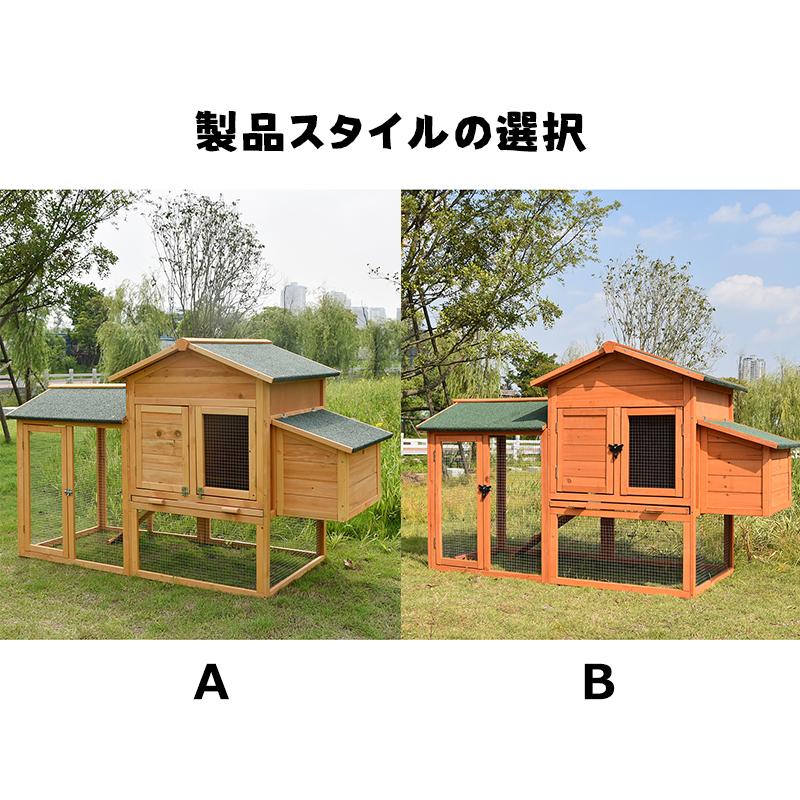 鶏用ケージ 飼育ケージ 鳩の檻 木製 鳥かご 屋外 鶏小屋 大型 家禽ケージ マルチレベル ネスティング ボックス ワイヤー フェンス アウトドア家庭用飼育｜tbh｜18