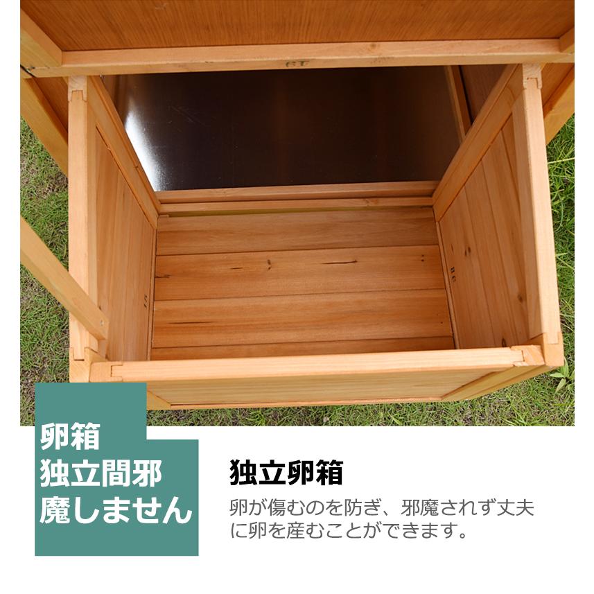 鶏用ケージ 飼育ケージ 鳩の檻 木製 鳥かご 屋外 鶏小屋 大型 家禽ケージ マルチレベル ネスティング ボックス ワイヤー フェンス アウトドア家庭用飼育｜tbh｜10