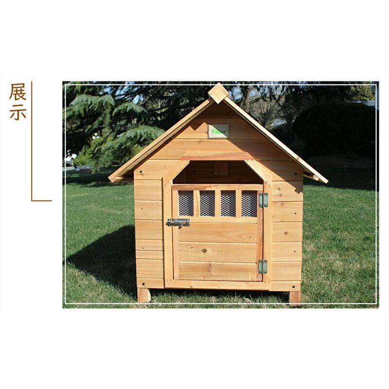 犬小屋 屋外用 大型犬 木製 北欧 ドア付き 窓付き 風通し 大型 犬小屋 屋外用 大型犬 木製 北欧 ドア付き 窓付き 風通し 大型