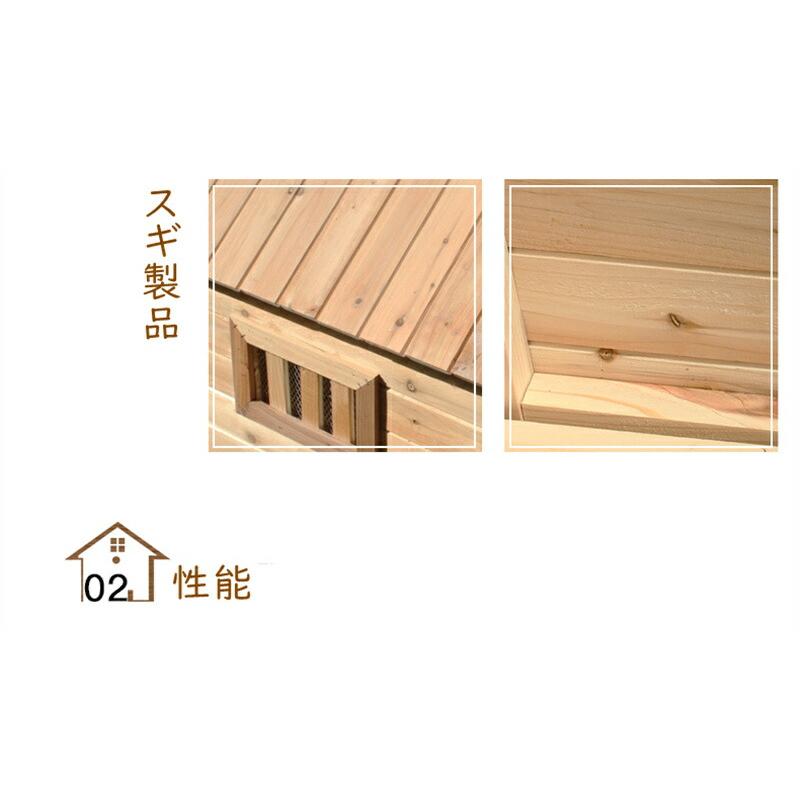 犬小屋 屋外用 大型犬 木製 北欧 ドア付き 窓付き 風通し 大型 犬小屋 屋外用 大型犬 木製 北欧 ドア付き 窓付き 風通し 大型