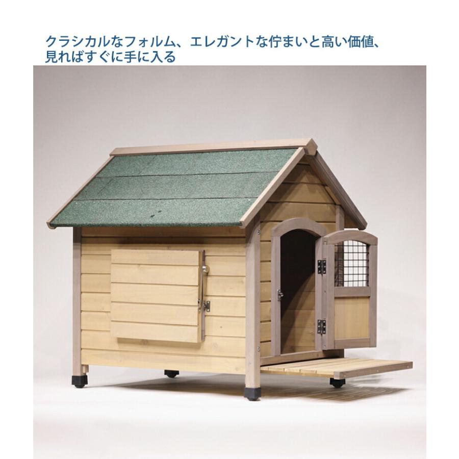 犬小屋 屋外用 大型犬 木製 北欧 ドア付き 窓付き 風通し 外飼い 犬小屋 屋外用 大型犬 木製 北欧 ドア付き 窓付き 風通し 外飼い
