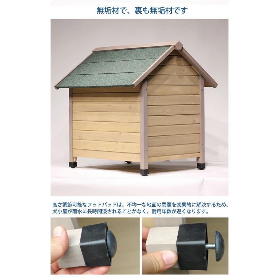 犬小屋 屋外用 大型犬 木製 北欧 ドア付き 窓付き 風通し 外飼い 犬小屋 屋外用 大型犬 木製 北欧 ドア付き 窓付き 風通し 外飼い