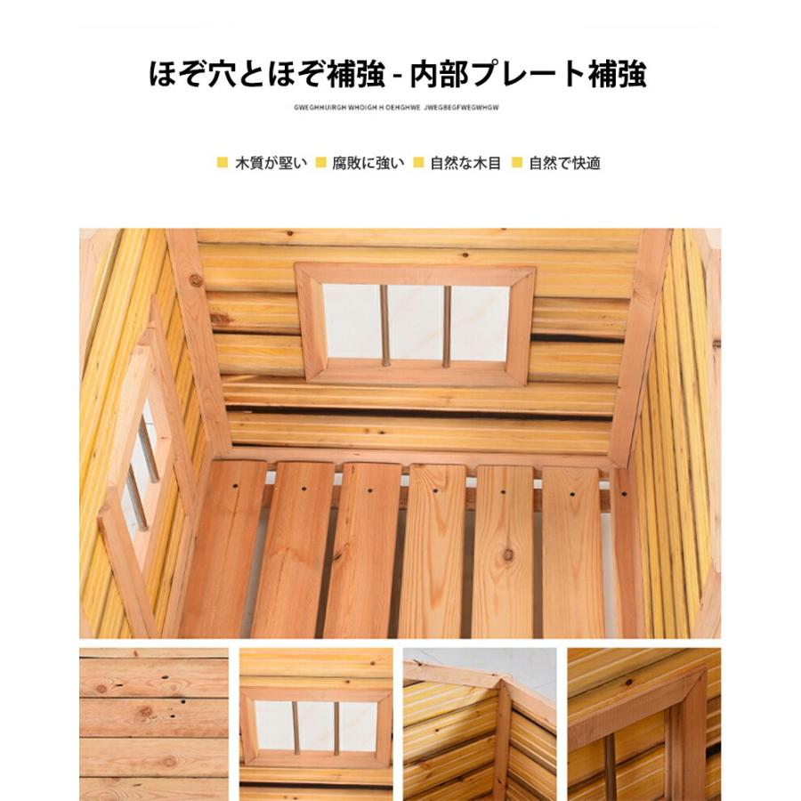 犬小屋 大型犬 屋外 犬 ハウス 猫 犬舎 木製 北欧 ドア付き 窓