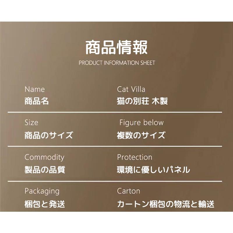 猫の別荘 キャットケージ 超大型 フリースペース サークル 猫 猫の別荘 キャットケージ 超大型 フリースペース サークル 猫
