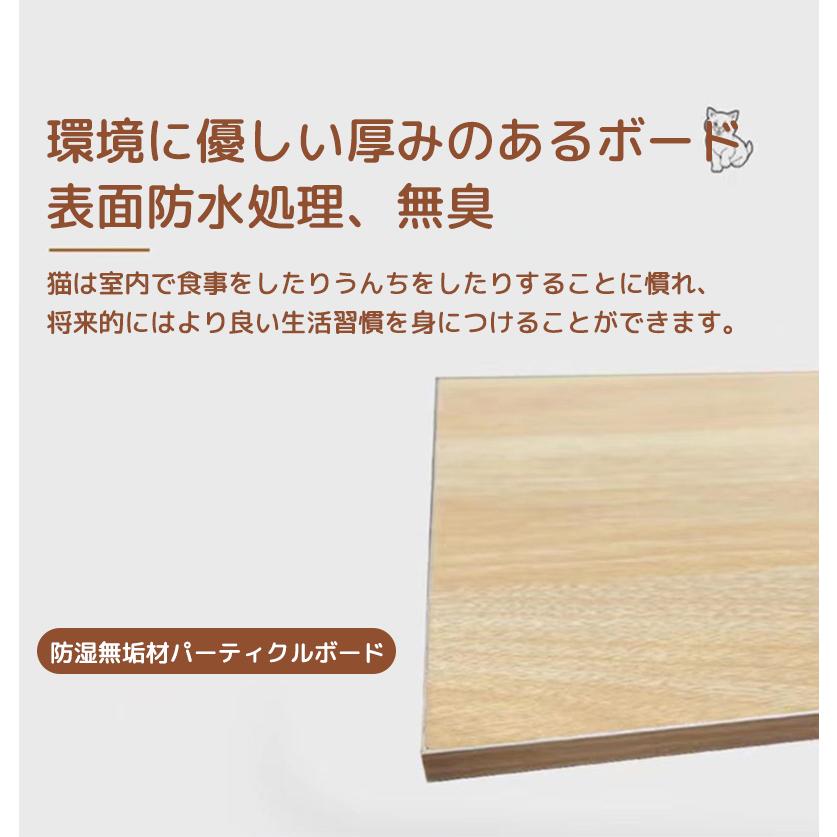 猫の別荘 キャットケージ 超大型 フリースペース サークル 猫 猫の別荘 キャットケージ 超大型 フリースペース サークル 猫