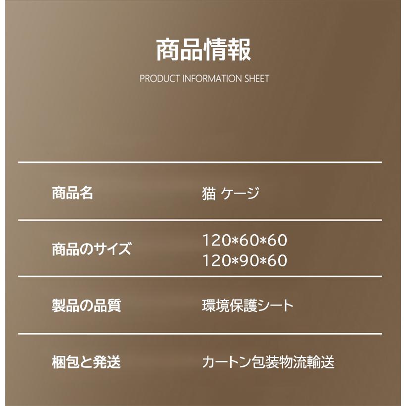 《送料込》 猫 ケージ 3段 木製 キャットケージ 大型 おしゃれ 透明ガラスドア キャスター 猫ゲージ 保護 脱走防止 留守番 組立簡単 室内飼い 幅60cm*奥行60cm*高さ120cm 【PET6383246212】(23162円)